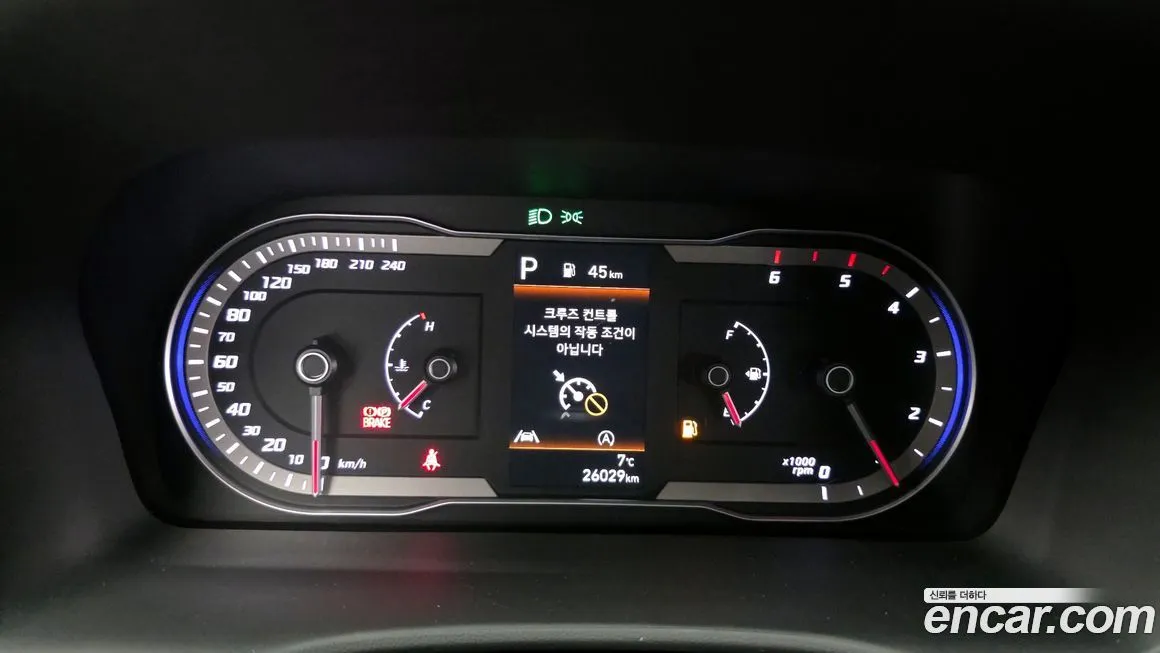 Hyundai Tucson 2023 из KR, фото 9