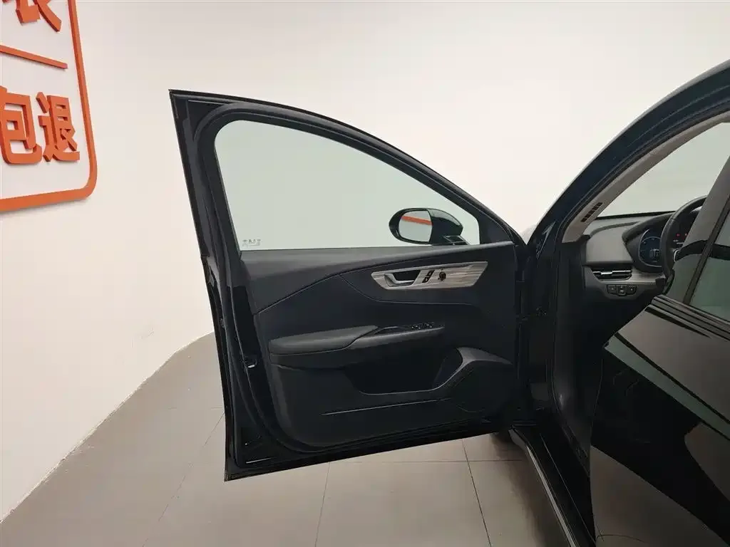 Hongqi E-QM5 2023 из CN, фото 9