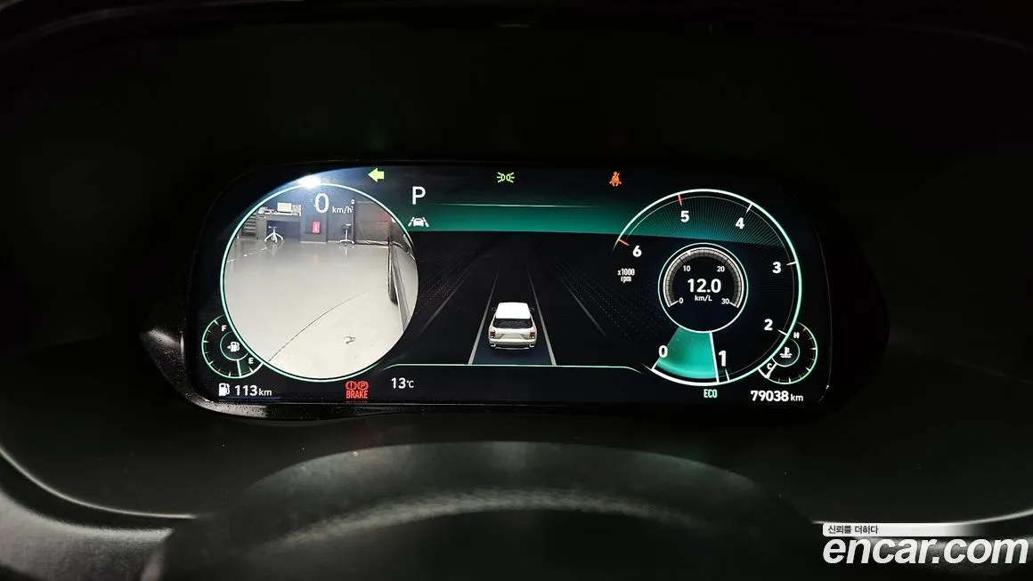 Hyundai Palisade 2021 из KR, фото 9