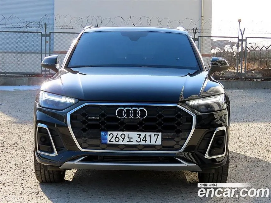 Audi Q5 2023 из KR, фото 1