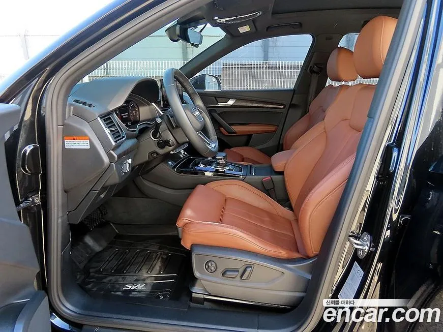 Audi Q5 2023 из KR, фото 5