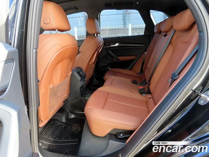 Audi Q5 2023 из KR, фото 2