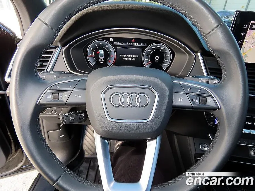 Audi Q5 2023 из KR, фото 10