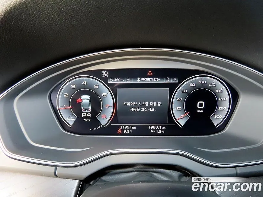 Audi Q5 2023 из KR, фото 9