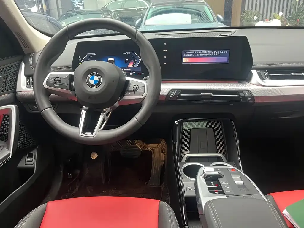 BMW X1 2023 из CN, фото 5
