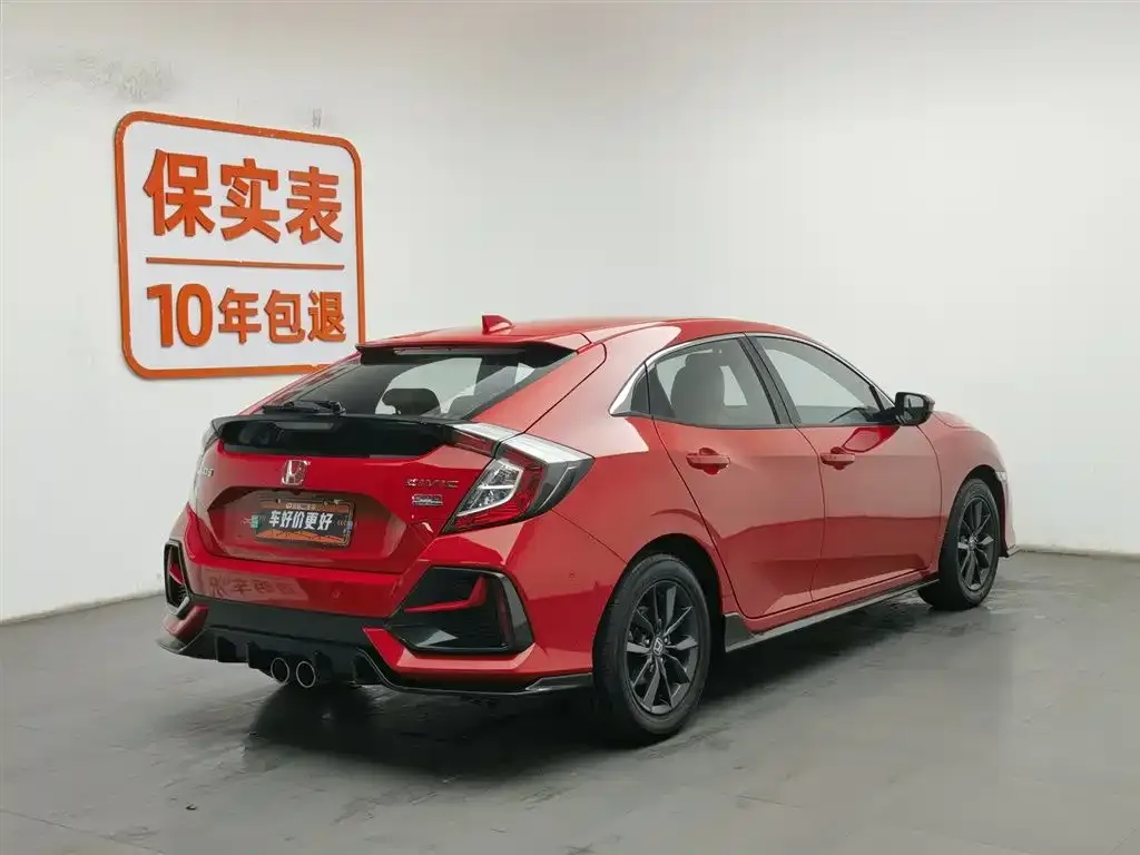Honda Civic 2023 из CN, фото 10