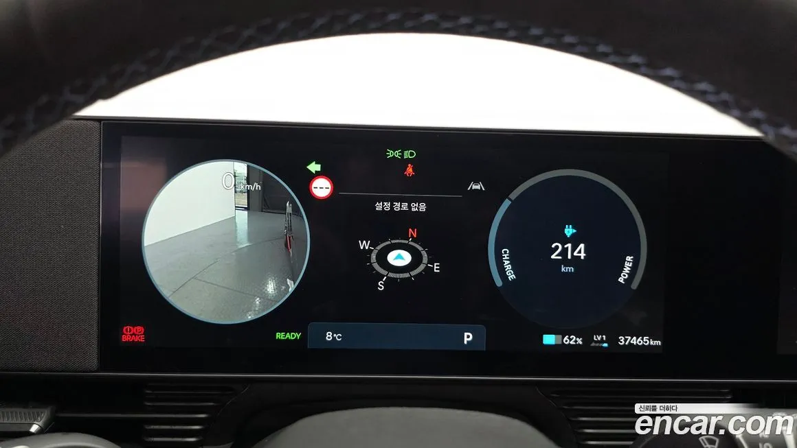 Hyundai Ioniq5 2024 из KR, фото 10