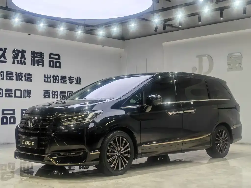 Honda Elysion 2024 из CN, фото 1
