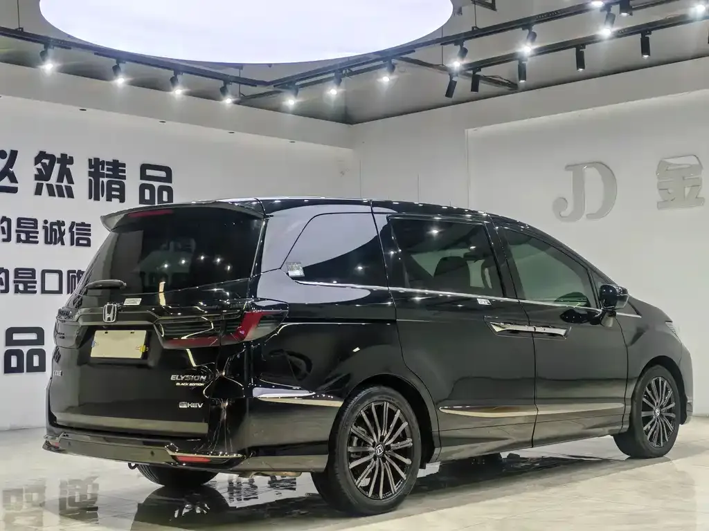 Honda Elysion 2024 из CN, фото 9