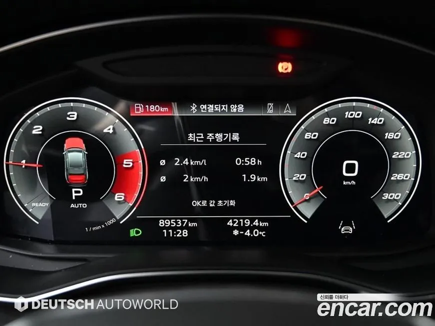 Audi A6 2021 из KR, фото 8