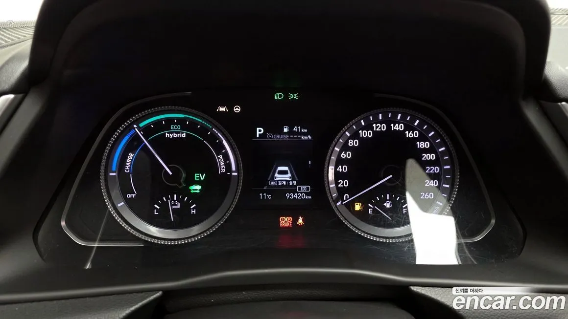 Hyundai Sonata 2021 из KR, фото 9