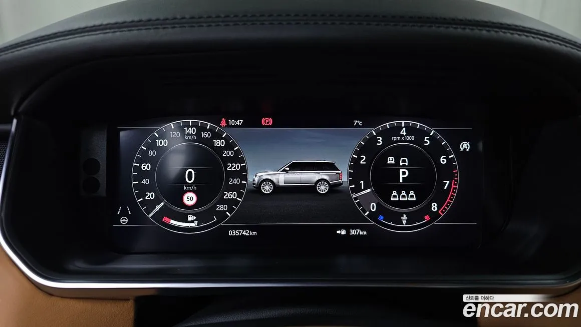 Land Rover Range Rover 2022 из KR, фото 4