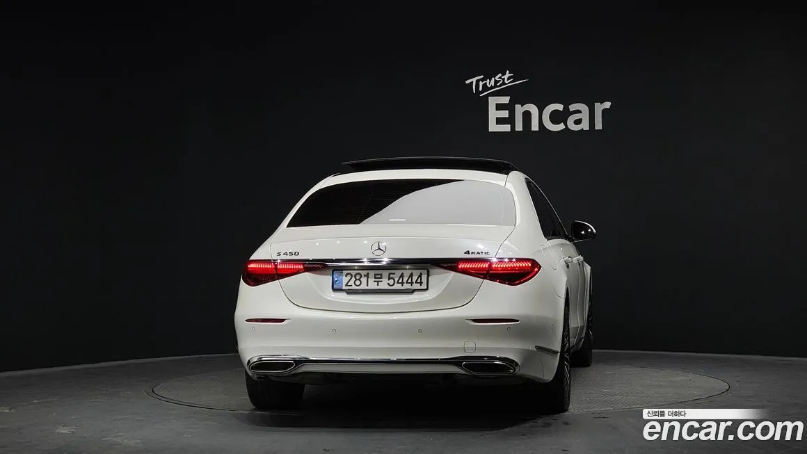 Mercedes-Benz S-Class — фото 3