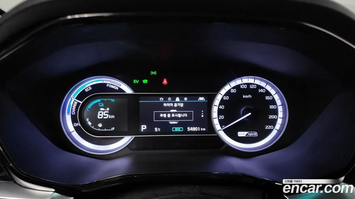 Kia Niro — фото 6