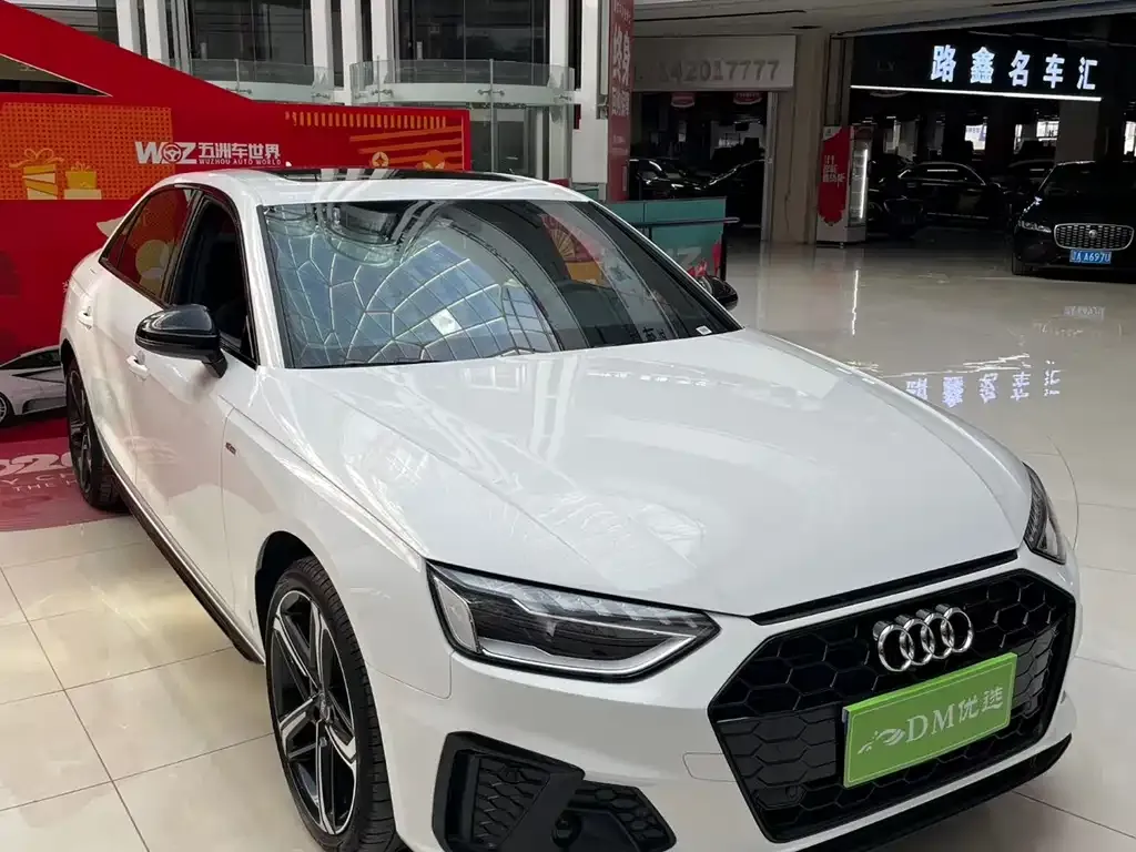 Audi A4L 2025 из CN, фото 1