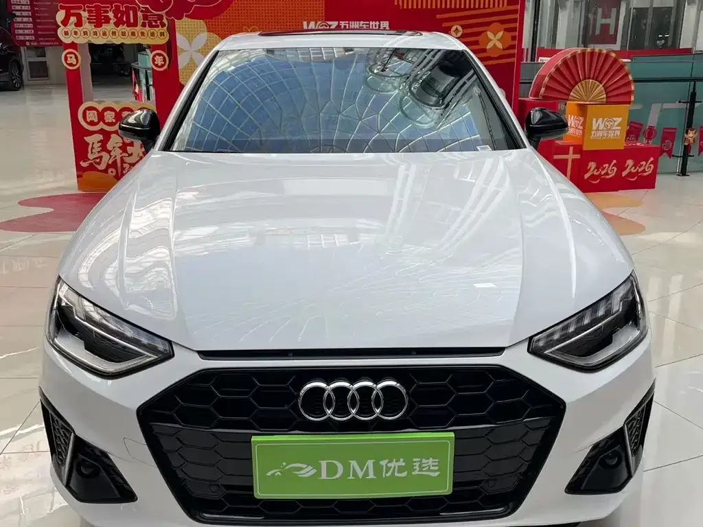 Audi A4L 2025 из CN, фото 8