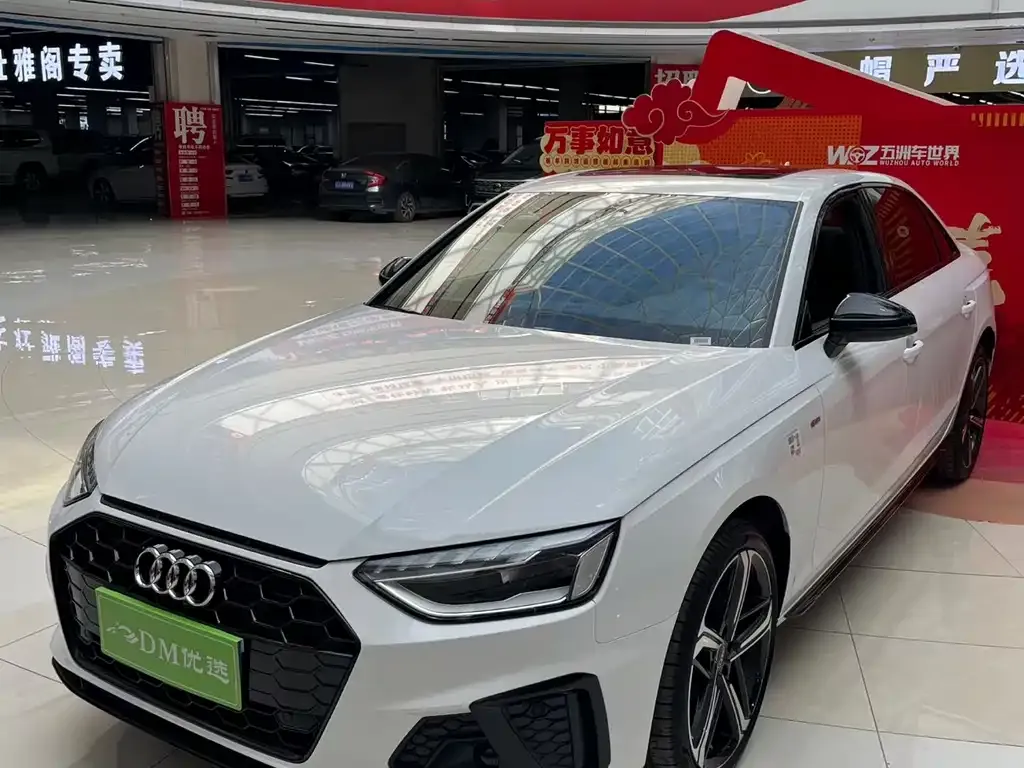 Audi A4L 2025 из CN, фото 4