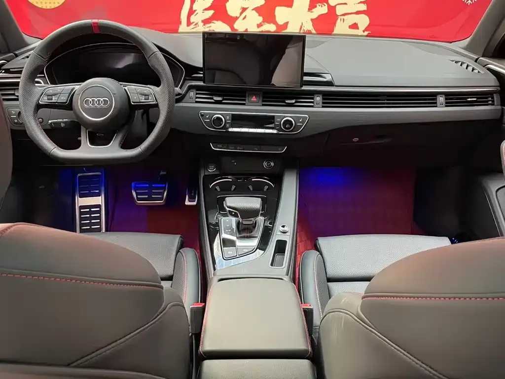 Audi A4L 2025 из CN, фото 7