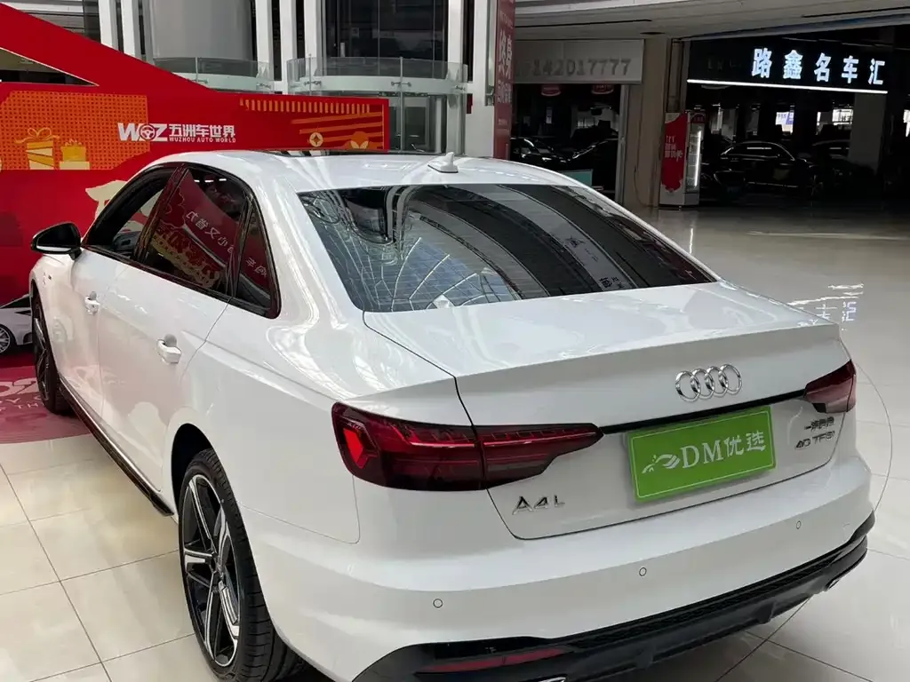 Audi A4L 2025 из CN, фото 2