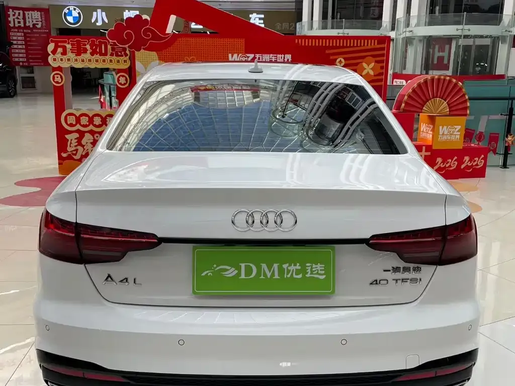 Audi A4L 2025 из CN, фото 6