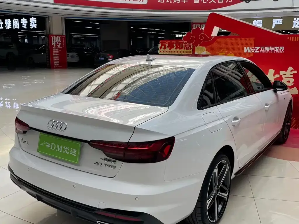 Audi A4L 2025 из CN, фото 9