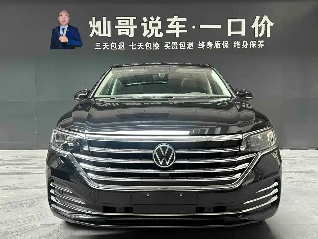 Volkswagen Viloran 2024 из CN, фото 4