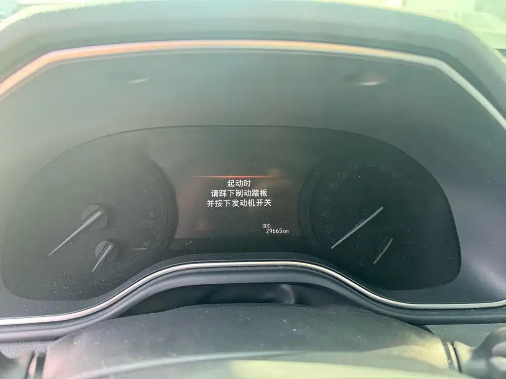 Toyota Avalon 2022 из CN, фото 7