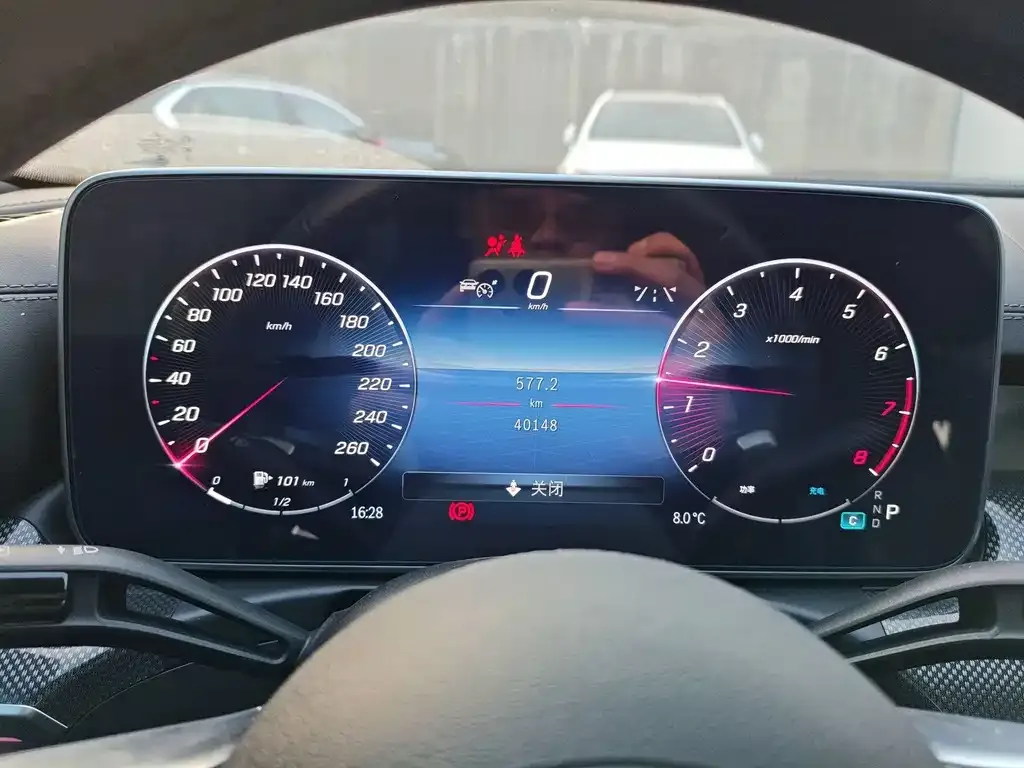 Mercedes-Benz C-Class 2023 из CN, фото 4