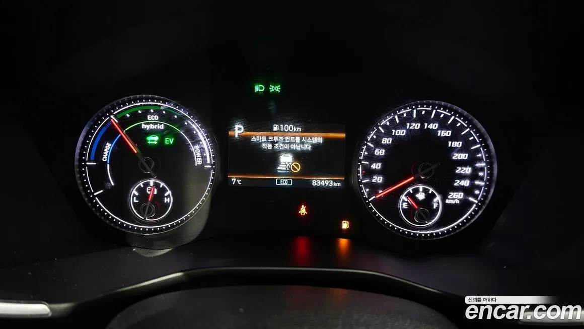 Hyundai Santafe 2022 из KR, фото 2