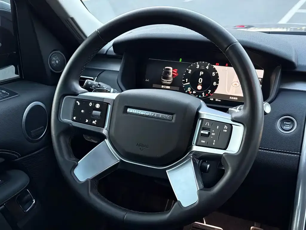 Land Rover Discovery 2024 из CN, фото 6