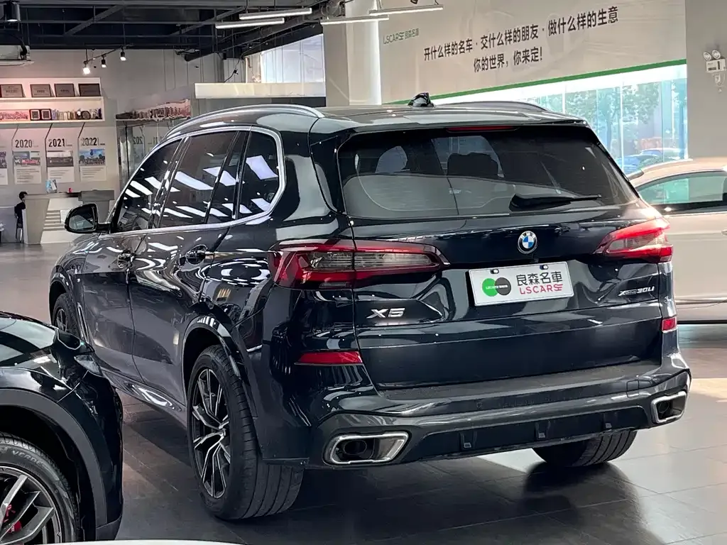 BMW X5 2023 из CN, фото 4