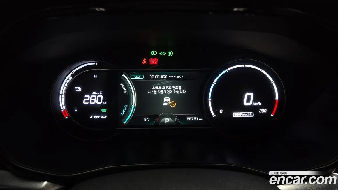 Kia Niro — фото 2