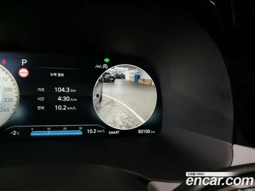 Hyundai Palisade 2024 из KR, фото 10