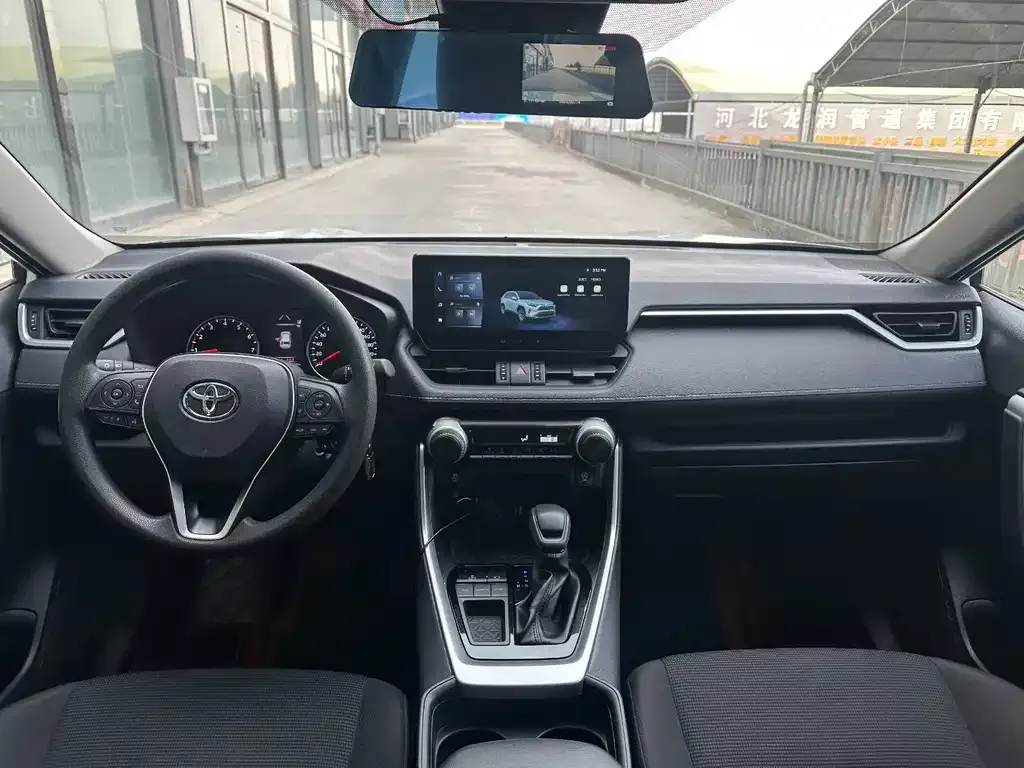 Toyota RAV4 2024 из CN, фото 5