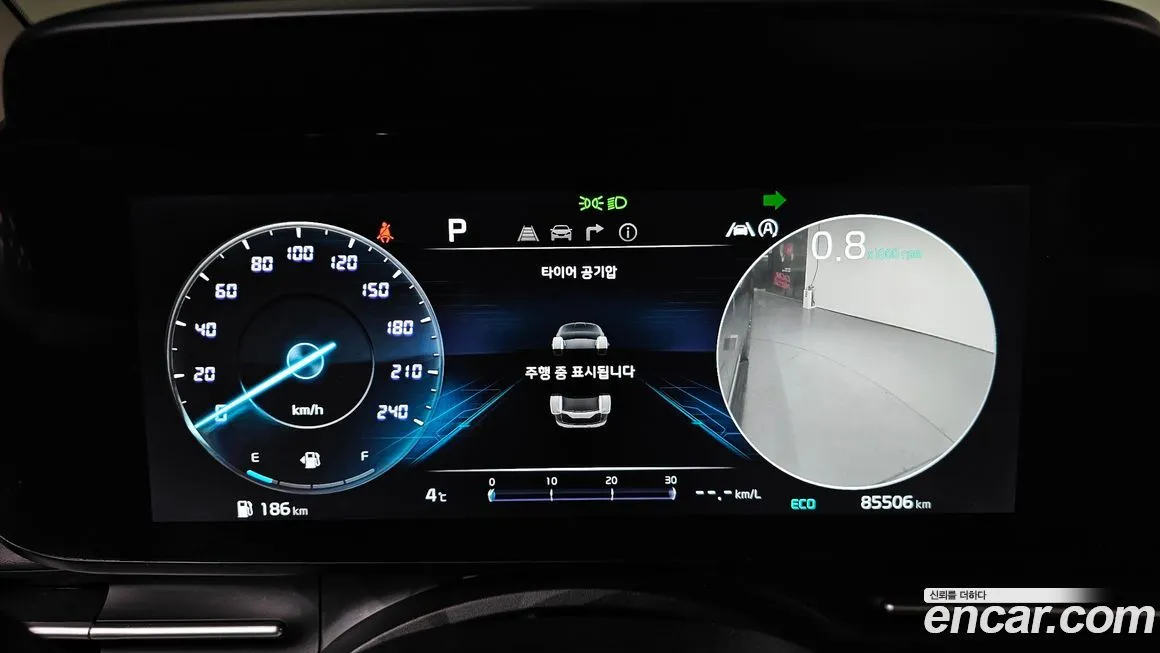 Kia Carnival 2023 из KR, фото 9