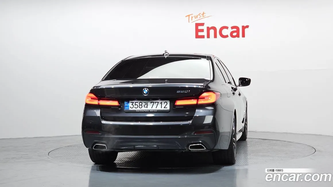 BMW 5-Series 2023 из KR, фото 2