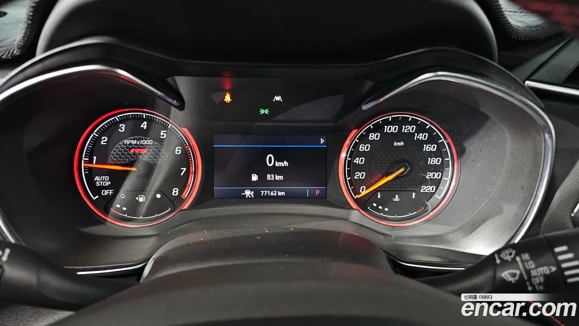 Chevrolet (GM Daewoo) Trailblazer 2022 из KR, фото 5
