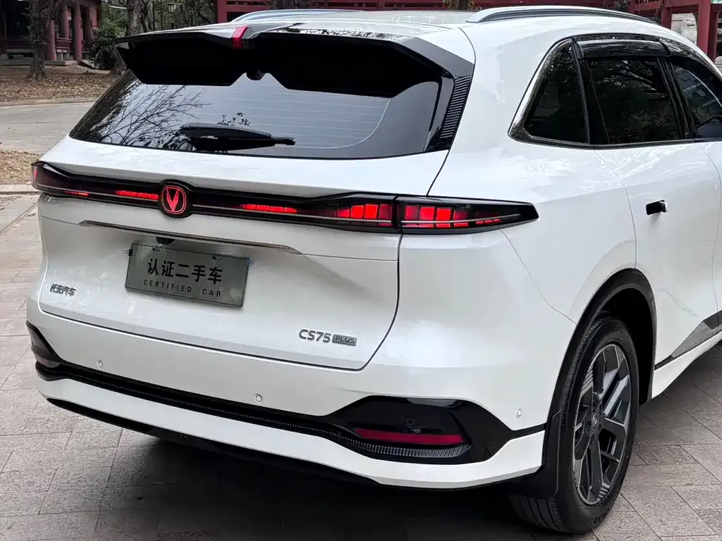 Changan CS75PLUS 2024 из CN, фото 4
