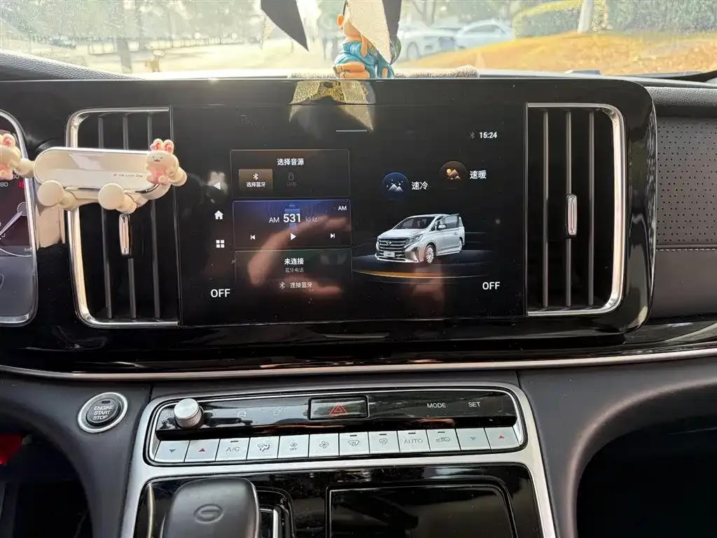 GAC Motor Trumpchi M8 2024 из CN, фото 8