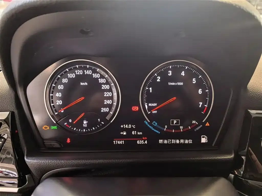BMW 1 Series 2023 из CN, фото 9