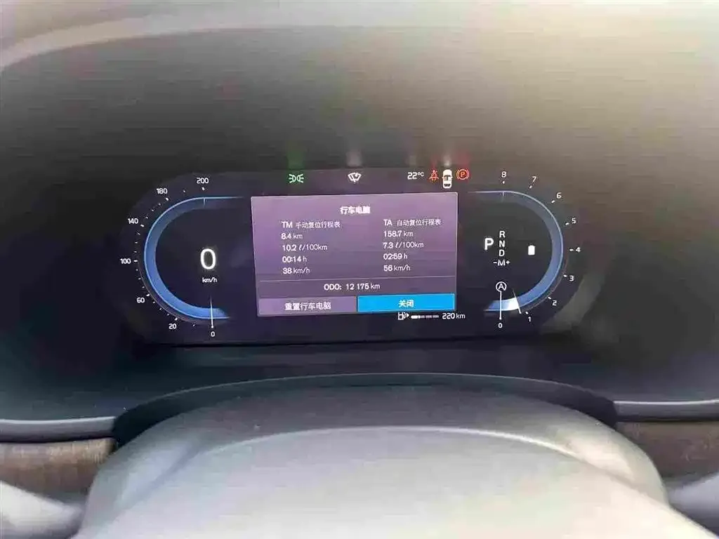 Volvo S90 2024 из CN, фото 5