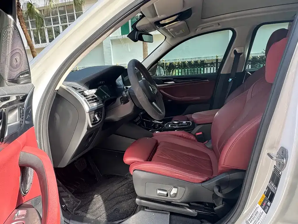 BMW iX3 2023 из CN, фото 7