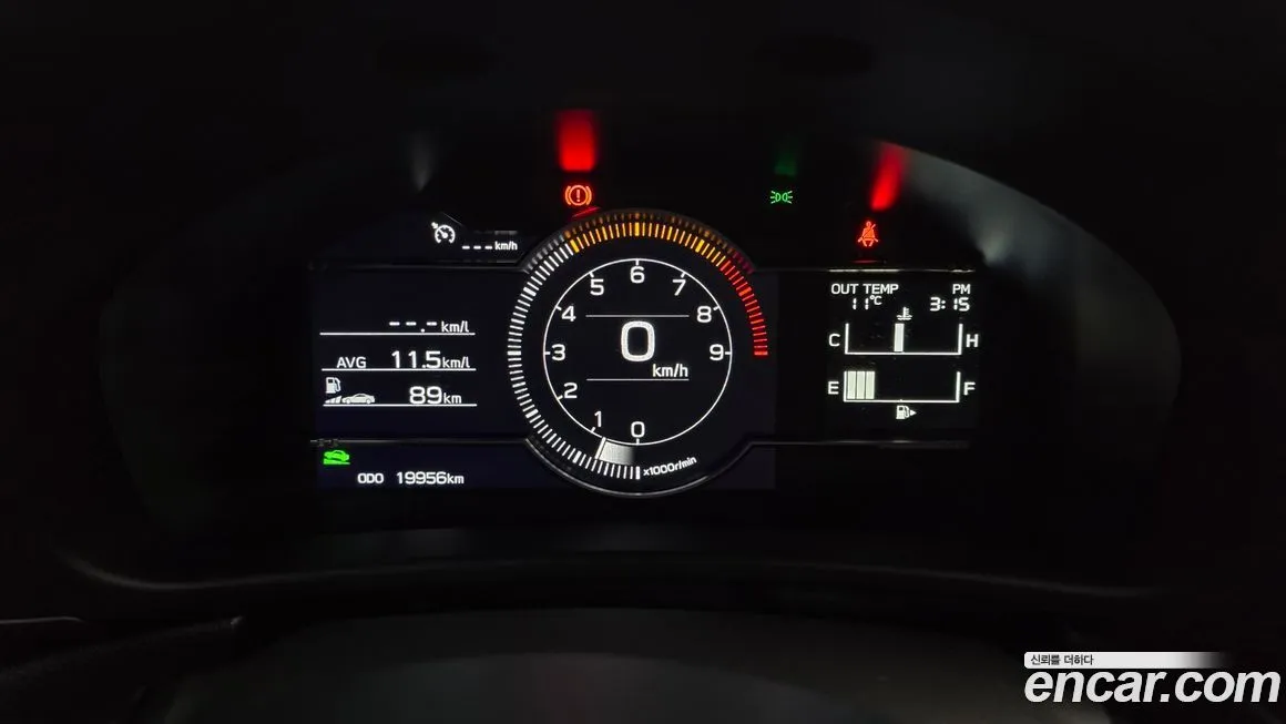 Toyota 86 2024 из KR, фото 6