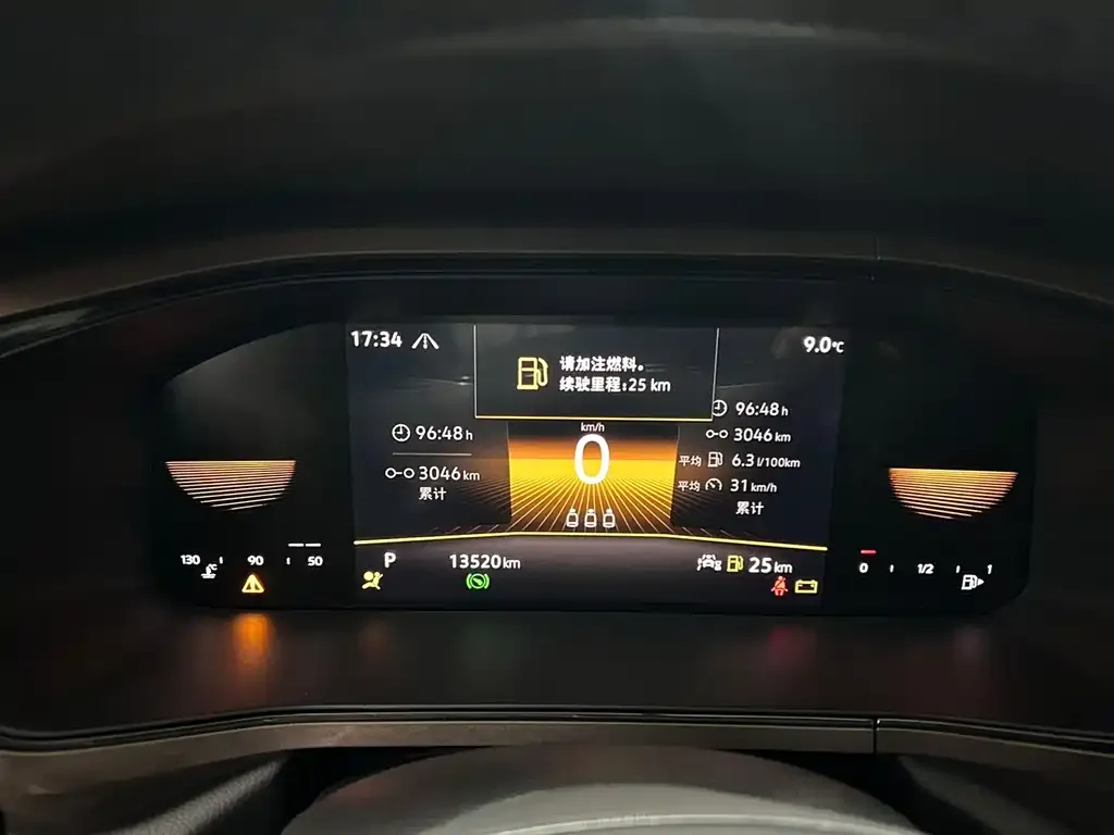 Volkswagen Tharu 2023 из CN, фото 7