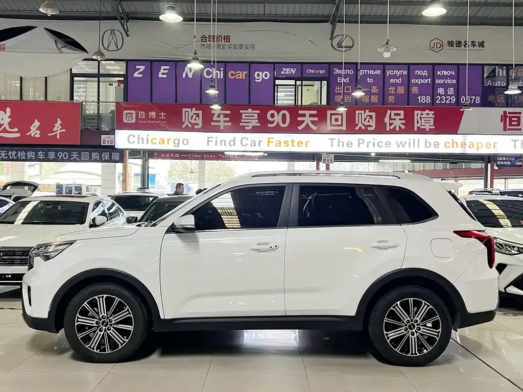 Kia Sportage 2021 из CN, фото 5
