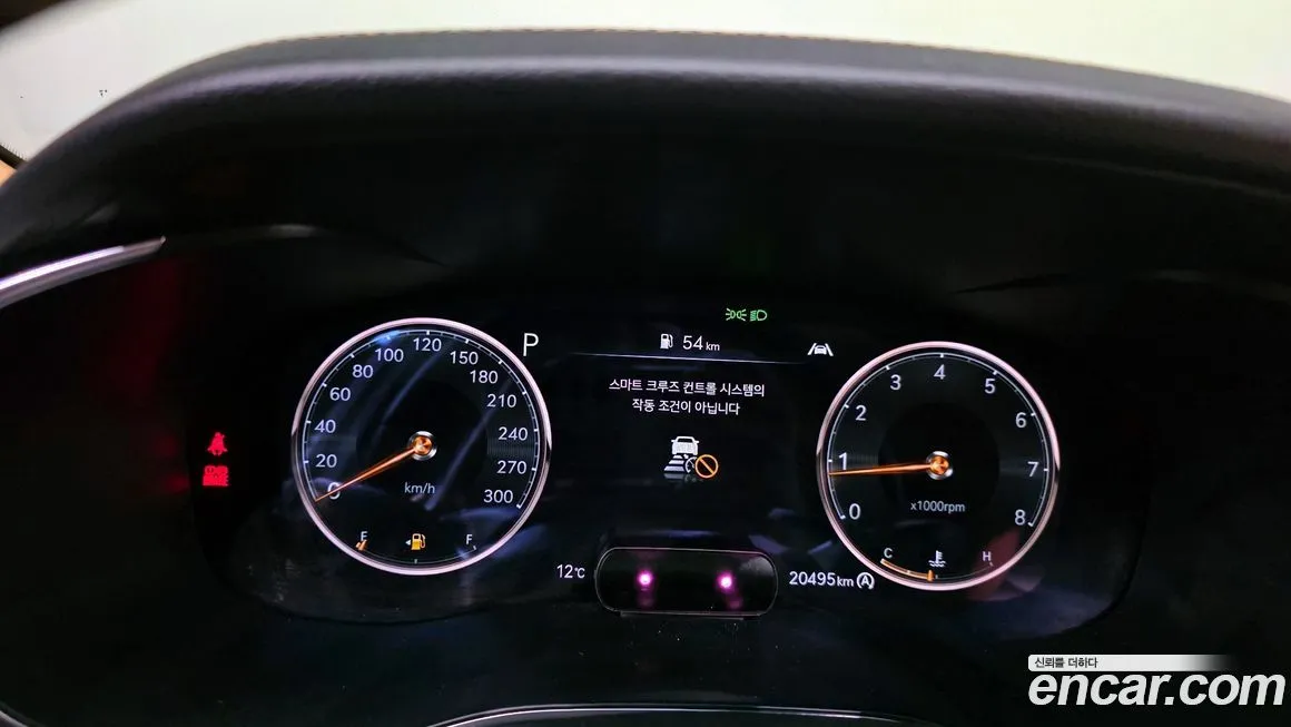 Genesis G70 2023 из KR, фото 9