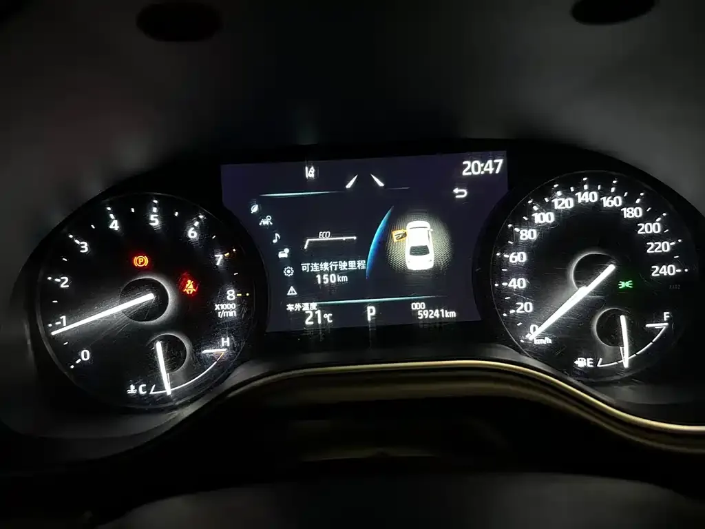 Toyota Avalon 2022 из CN, фото 2