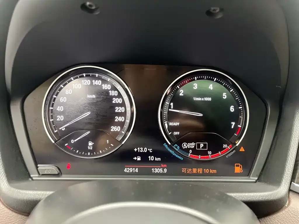 BMW X1 2022 из CN, фото 8
