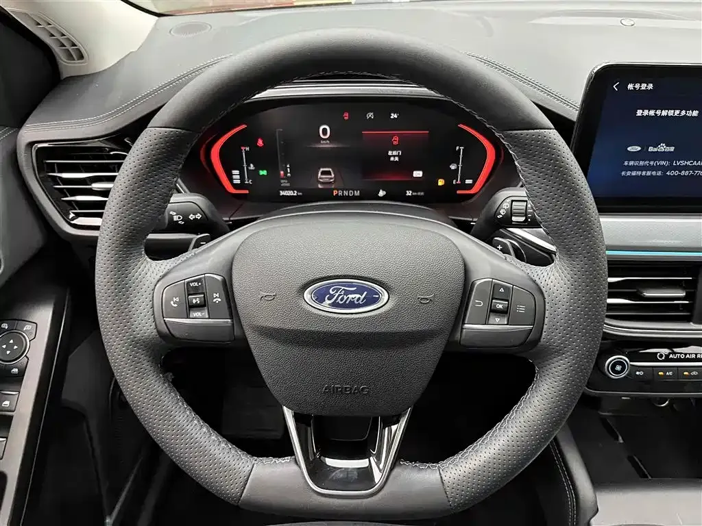 Ford Focus Active 2021 из CN, фото 10