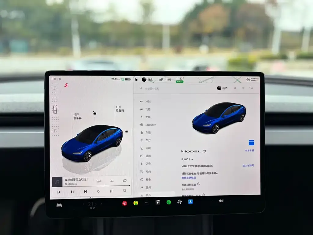 Tesla Model 3 — фото 2